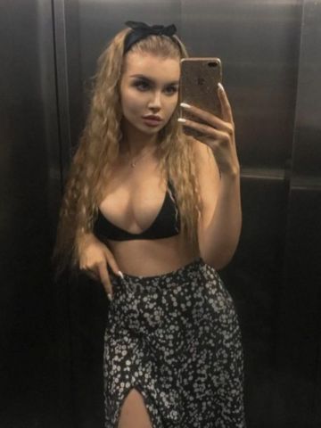 Жоржина
